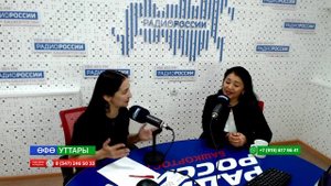 Өфө уттары - 27.10.2025 Йырсы Римма Амангилдина менән әңгәмә