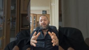 Мужчина боится близости?!