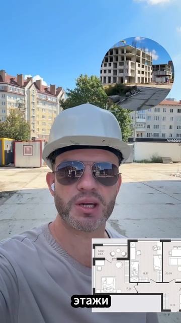 ЖК Мой город. Обзор.