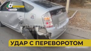 Автопатруль112 / Не увидел прицеп / Сбил ребёнка / Оказался на боку / 28.10.25
