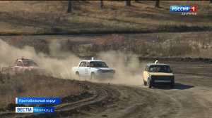 Открытые соревнования по автокроссу на легковых автомобилях прошли у деревни Заборская