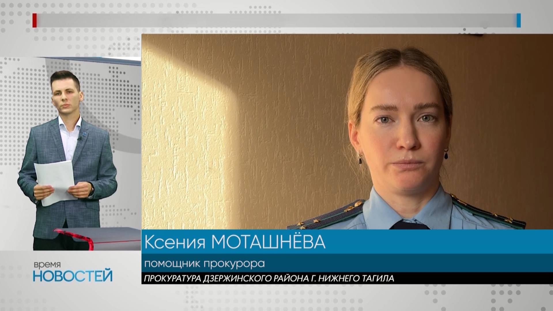 Какая поддержка положена семьям участников СВО и как ее получить?