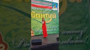Альбина Ишмурзина - татарская песня «Утлар яна йөрәктә» («Сердце пламенем горит»)