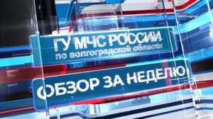 Обзор за неделю на телеканале МТВ. выпуск от 28.10.25