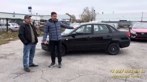 САМАЯ ДЕШЕВАЯ ГРАНТА И МАКСИМАЛЬНАЯ. ЧТО ВЫБРАТЬ? ДО ПОСЛЕДНЕГО МОМЕНТА ДУМАЛ ЧТО ОБМАНУТ