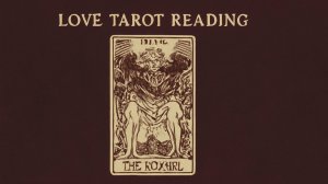 💖 Любовный Таро-прогноз для Овна на январь 2026 года — Новая любовь, судьбоносные встречи