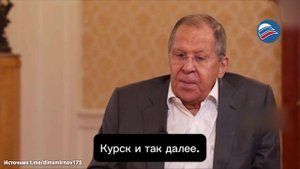 Лавров ответил на вопрос о сроках завершения боевых действий на Украине