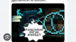 выживание на скайблоке