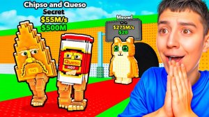 ГЛЕНТ СОЗДАЛ СВОЙ АДМИНСКИЙ СЕРВЕР В УКРАДИ БРЕЙНРОТ! #глент