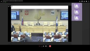 2025-10-28 Экспертный совет по вопросам демографического развития на территории Иркутской области