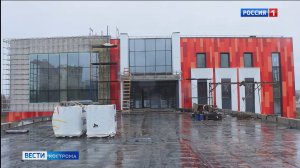 Губернатор проверил темпы строительства значимых соцобъектов в Костроме