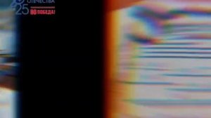 #профсоюз образования Приморского края #фестиваль педагогических идей