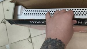 Конвектор Ресанта