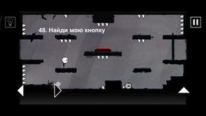 этот уровень опять ! (that level again)