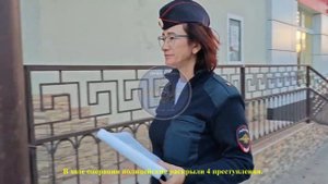 Полицией  Анапы проведена очередная профилактическая операция «Правопорядок»  в посёлке Витязево
