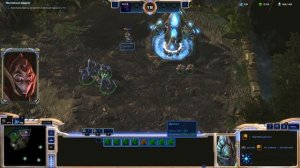 StarCraft II ПРОТОССЫ ОСНОВНОЙ СЮЖЕТ! ПЕРВЫЕ МИССИИ!