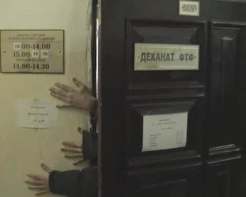 В мире студентов