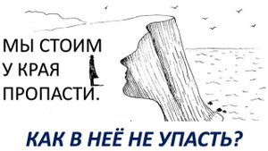 СТРОИМ КОВЧЕГ СПАСЕНИЯ! КТО УСПЕЕТ, ТОТ СПАСЁТСЯ. ОСТАЛЬНЫХ ЖДЁТ УЧАСТЬ ЁЖИКОВ