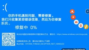 ЭТА ВЕРСИЯ ВИРУС! | Minecraft alpha.apk. | скучные версии