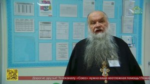 Шестая Всероссийская научно-практическая конференция. Теология в научно-образовательном пространстве
