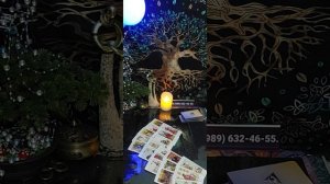 Таро-расклад