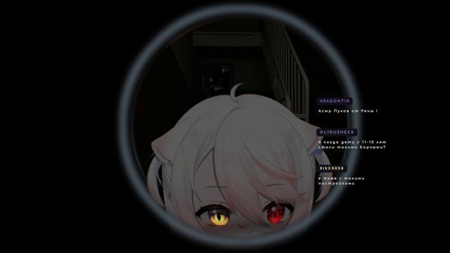 ДраКошкин Пук-Рыг :)