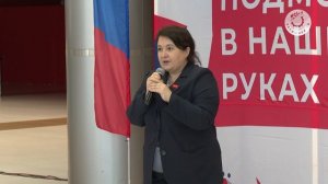 День добровольца