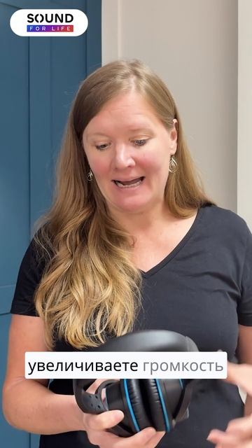 Как понять, что костная проводимость в Soundsory работает правильно