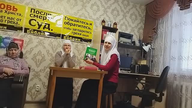 В.4213. Верующему разве нельзя посмеяться над шуткой или анекдотом? Тема: Грех. смотреть онлайн