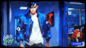 CyberCamp 2025: всё ради кота