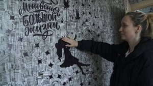 Олег Решетников вручил ключи от новой квартиры студентке одного из городских техникумов