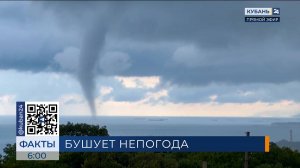 Дожди и ветер ожидаются в Краснодарском крае в течение всего дня 28 октября