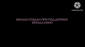 заставка алиса знает что делать похоже как на канале Егор тв