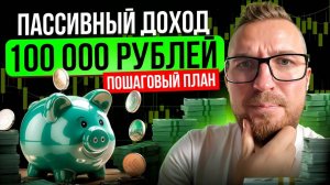 КРИПТОВАЛЮТА БАЙБИТ КРИПТОИНВЕСТИРОВАНИЕ / 加密貨幣 BYBIT 加密投資 / CRYPTO INVESTING BYBIT CRYPTOCURRENCY