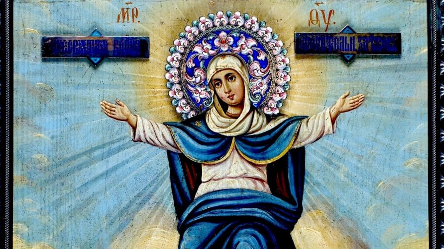 Третий Всадник Апокалипсиса смотреть онлайн