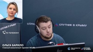 🔴LIVE. Врачи получат право выписывать БАДы