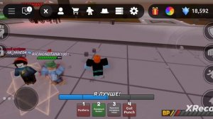 боевые поля героев