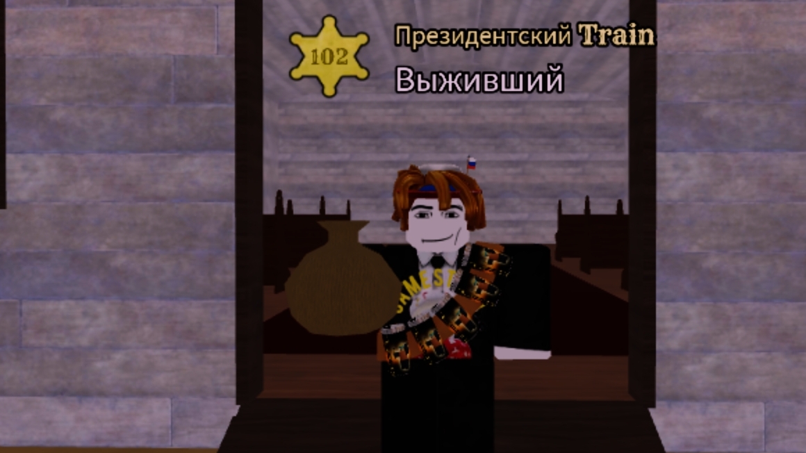 МЕРТВЫЕ РЕЛЬСЫ??!!??!!!!(HALLOWEEN UPDATE)1#) смотреть онлайн