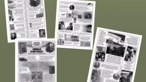 Новые номера журналов