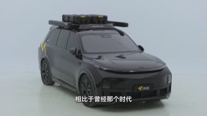 Инновационная багажная система M'LinkX