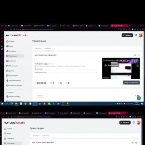 Играю в «Майнкрафт»