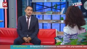 Улукпан Елеманов. Всемирный день борьбы с инсультом | УТРО ПЕРВЫХ