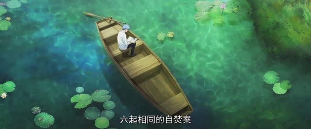 Дунхуа: Звездные врата - Трейлер 2 (Аниме-Мультсериал 2025-2026+)