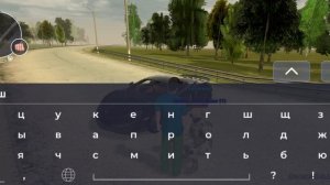 Блес раша ||подрезал чел полчил снятия