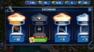 Я играю в парк юрского периода 🦕🦕🦕