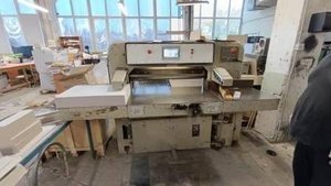 Бумагорезательная машина Polar 92 CE