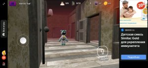 ответы на вопросы часть 4