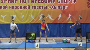 Чиндяскин Павел рывок гири 24 кг Всеросссийские соревнования Чебоксары 2025