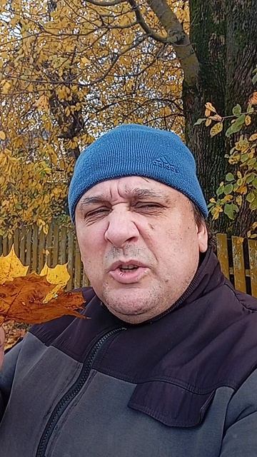 Осень. смотреть онлайн