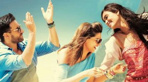 Ace of Bace. Happy Nation